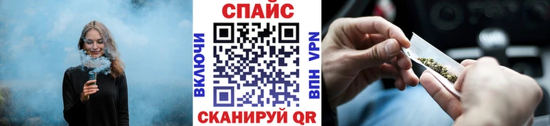 даркнет сайт  Новокубанск  гидра вход  маркетплейс как зайти  Бутират жидкий экстази 
