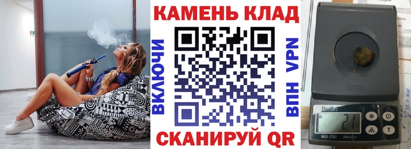 ГАШ Premium  Новокубанск 
