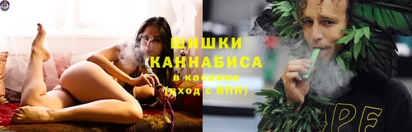 экстази Балахна