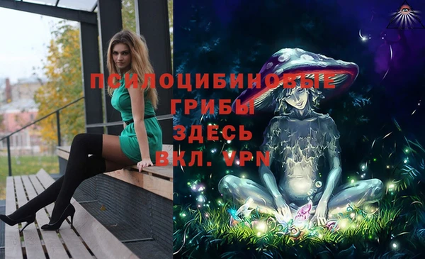 марихуана Баксан