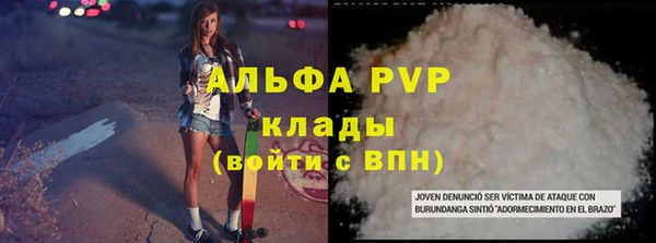 марихуана Баксан