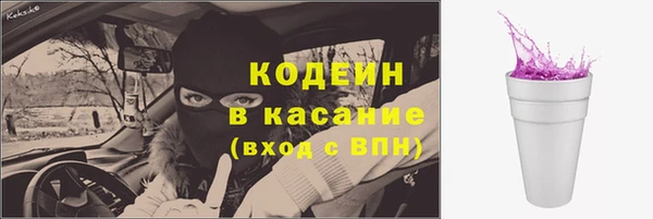 марихуана Баксан