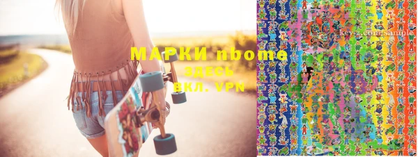 марихуана Баксан