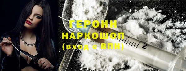 марихуана Баксан