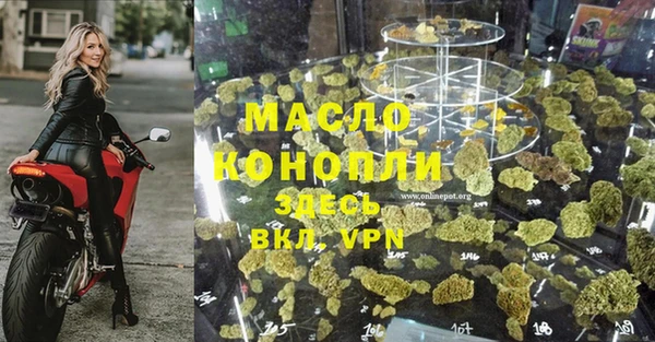 марихуана Баксан