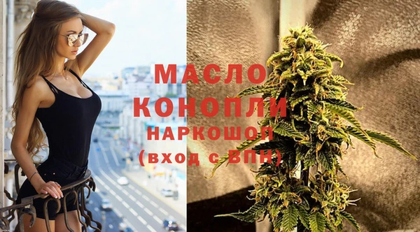 МДПВ Балабаново