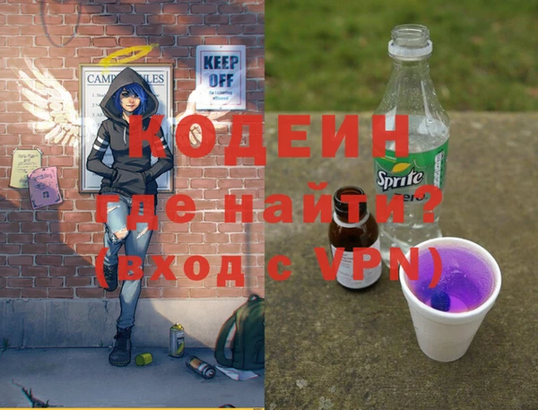 марихуана Баксан