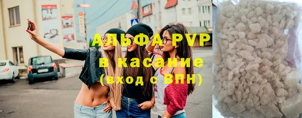 марихуана Баксан