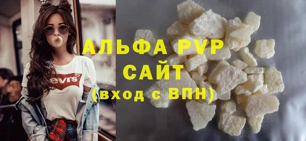 марихуана Баксан