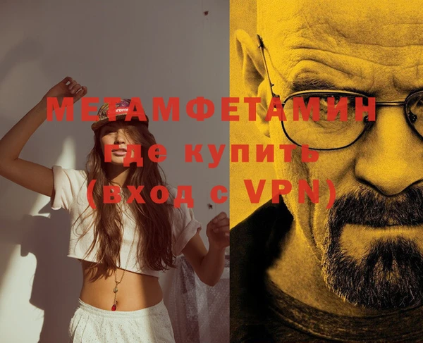 МДПВ Балабаново