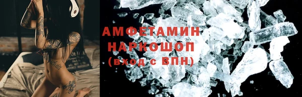 марихуана Баксан