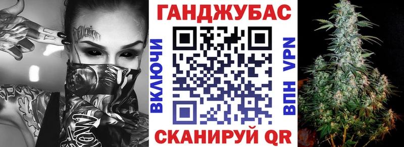 Марихуана OG Kush  Новокубанск 